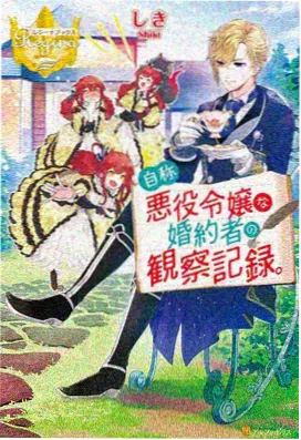斗破苍穹在线免费观看剧场版